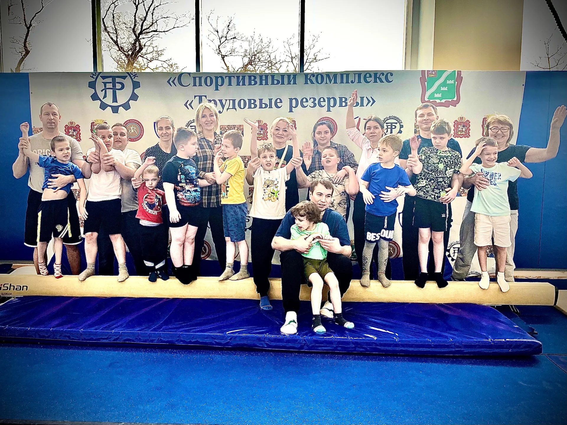 Один — за всех! Все — за одного 💪🏻💪🏻💪🏻